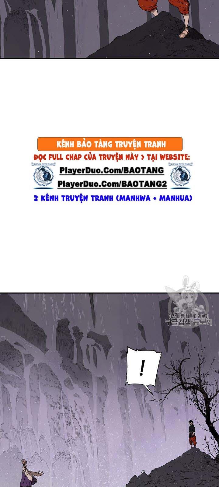 Vô Kiếm Tiểu Tử Chapter 43 - 23