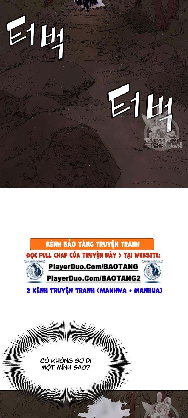 Vô Kiếm Tiểu Tử Chapter 43 - 29