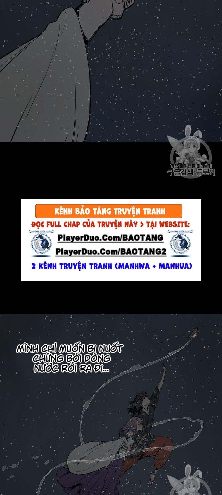 Vô Kiếm Tiểu Tử Chapter 43 - 34