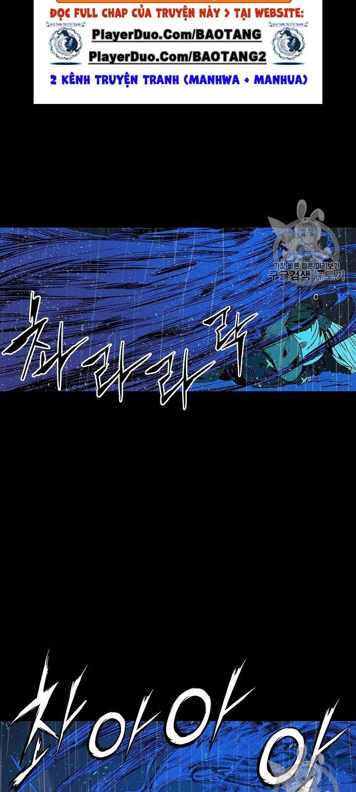 Vô Kiếm Tiểu Tử Chapter 43 - 49