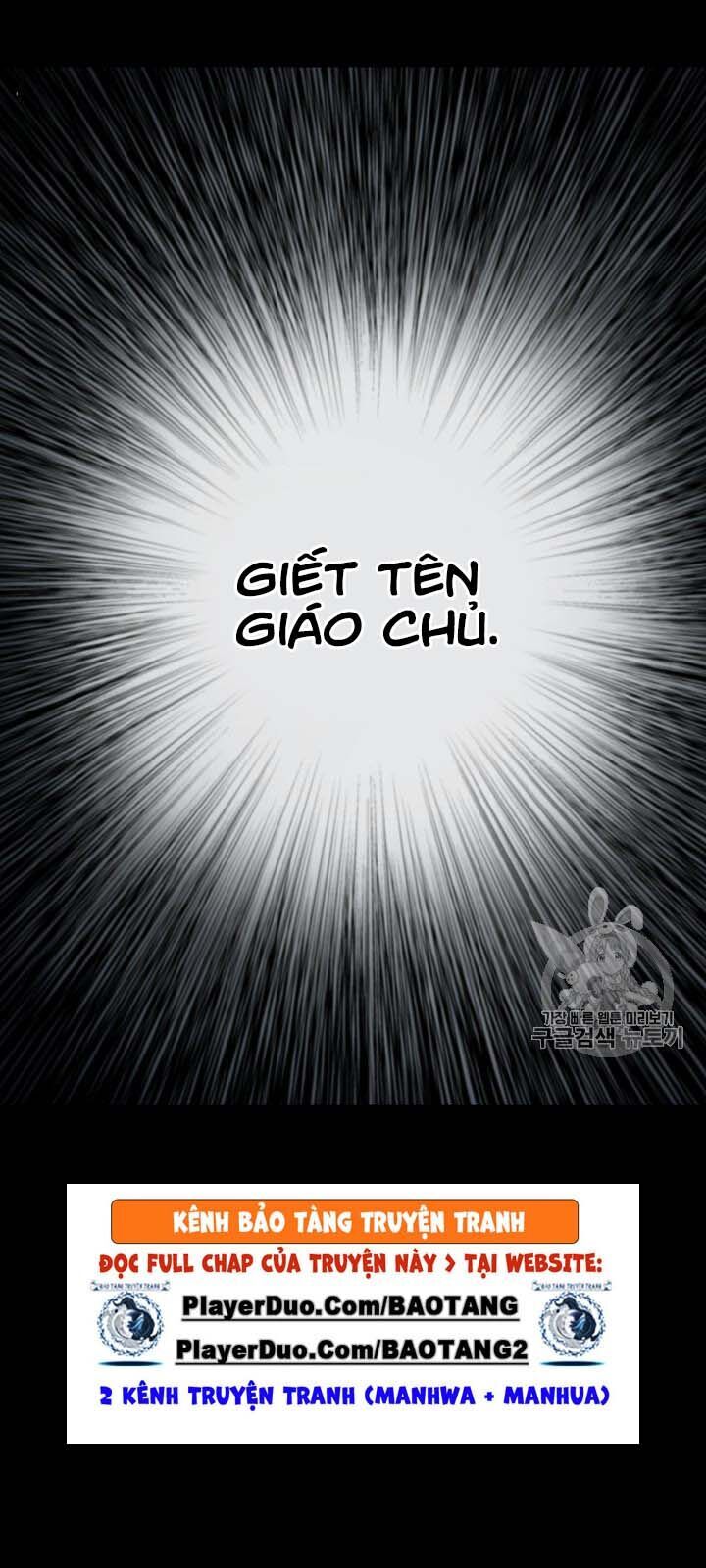 Vô Kiếm Tiểu Tử Chapter 43 - 58
