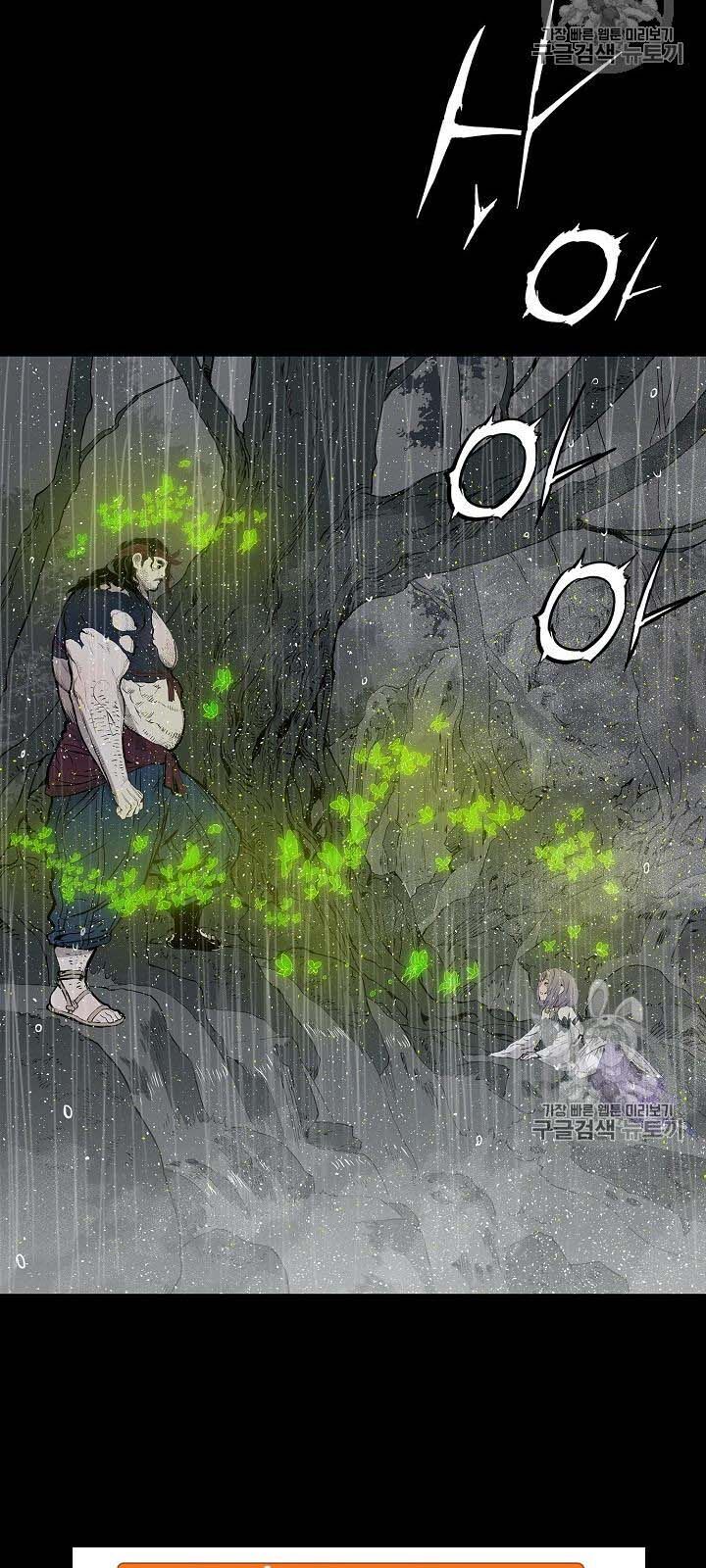 Vô Kiếm Tiểu Tử Chapter 43 - 65