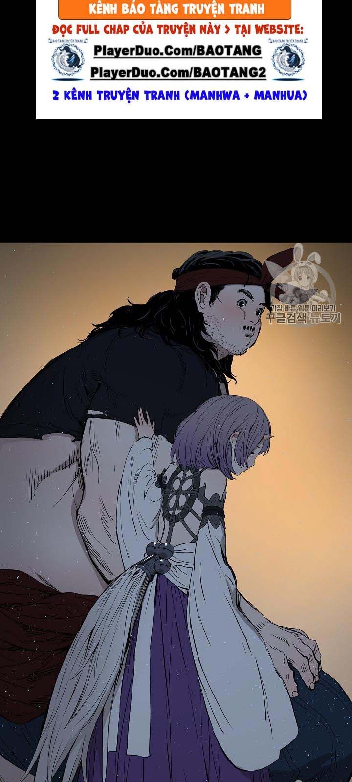 Vô Kiếm Tiểu Tử Chapter 43 - 66