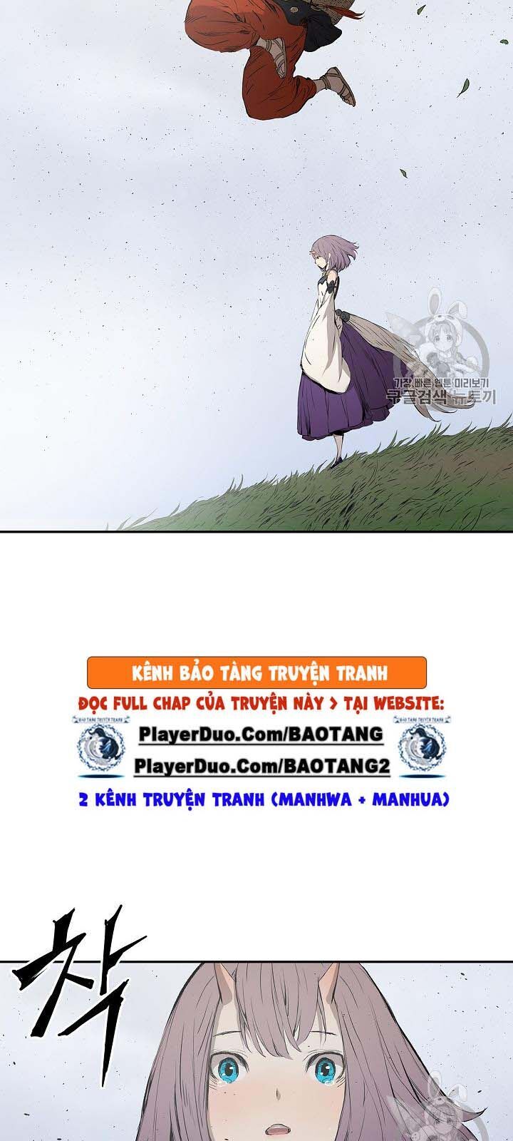 Vô Kiếm Tiểu Tử Chapter 43 - 74