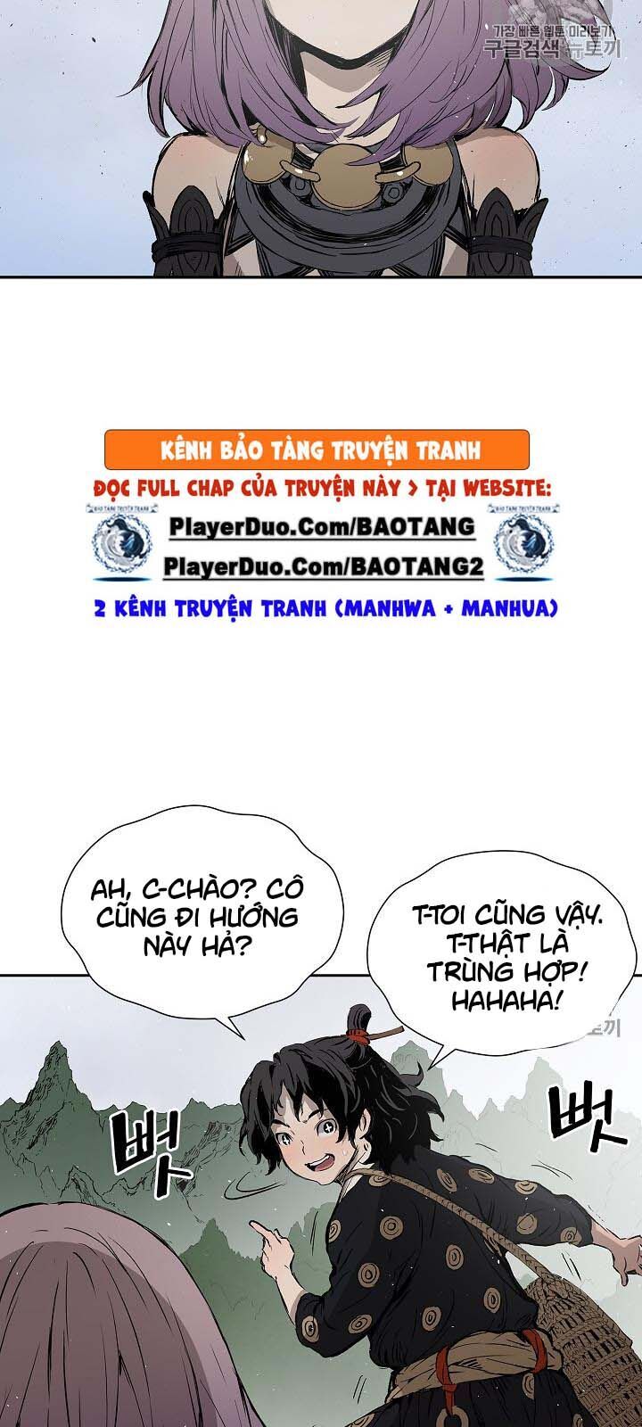 Vô Kiếm Tiểu Tử Chapter 43 - 75