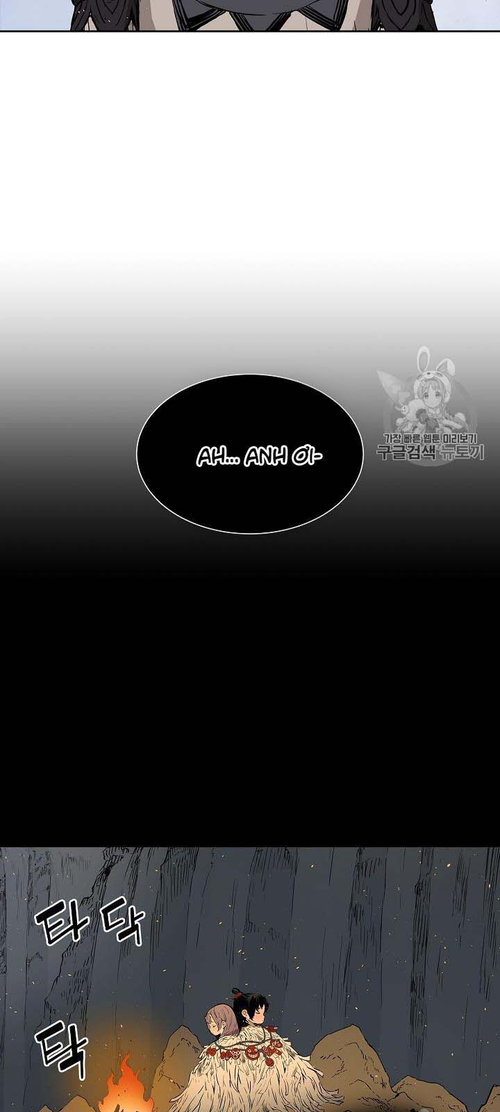 Vô Kiếm Tiểu Tử Chapter 43 - 91