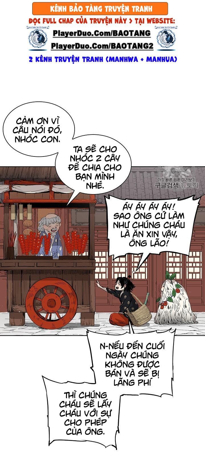 Vô Kiếm Tiểu Tử Chapter 44 - 26