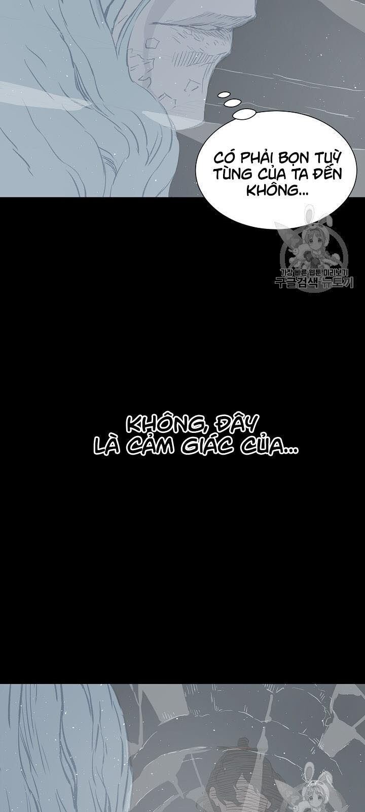 Vô Kiếm Tiểu Tử Chapter 45 - 29
