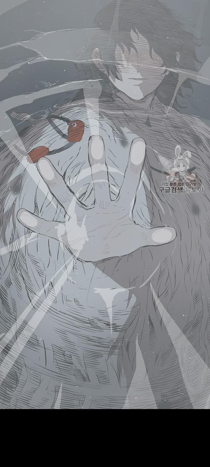 Vô Kiếm Tiểu Tử Chapter 45 - 31
