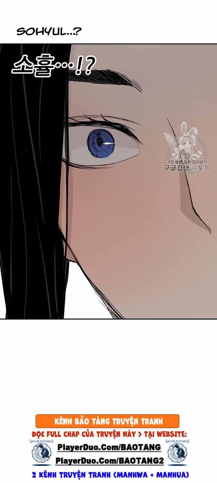 Vô Kiếm Tiểu Tử Chapter 47 - 64