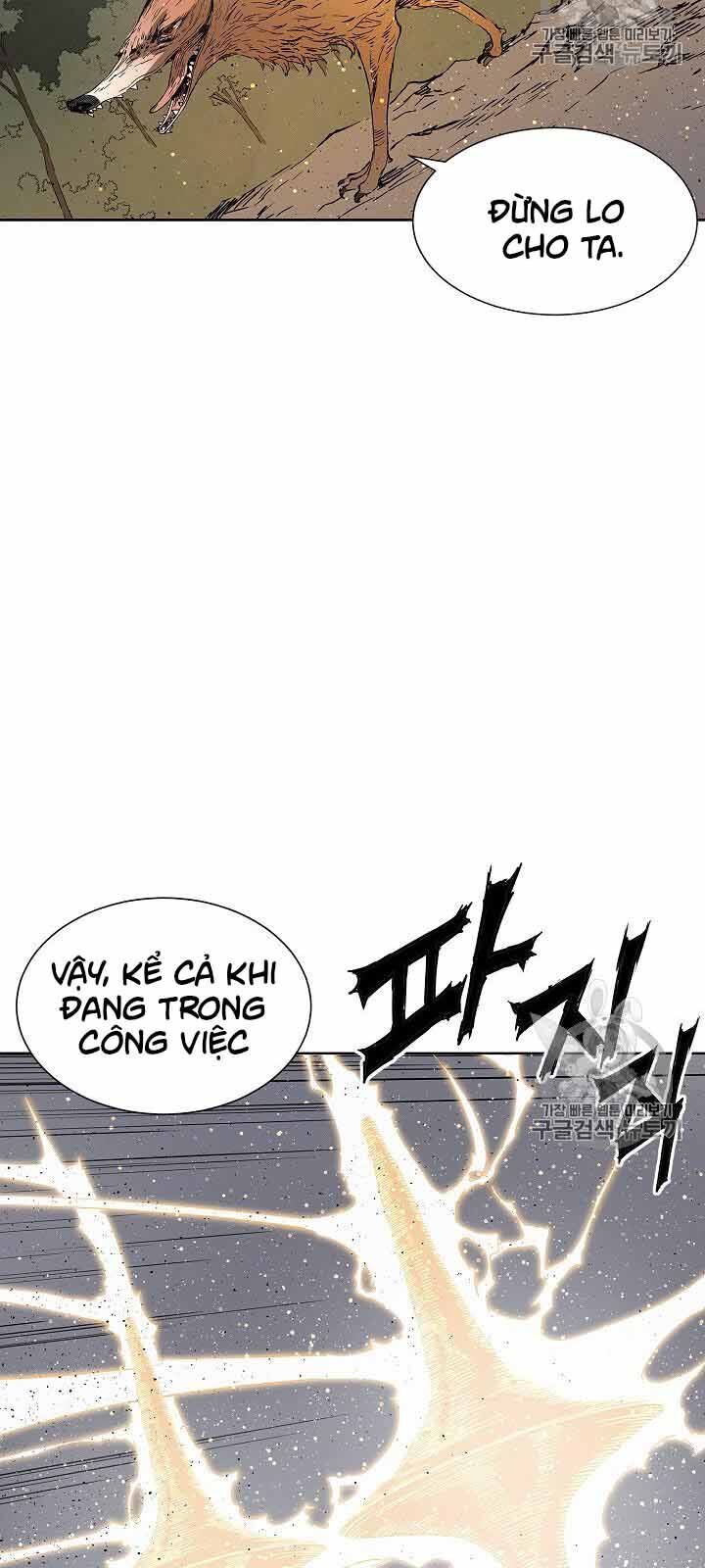 Vô Kiếm Tiểu Tử Chapter 49 - 25