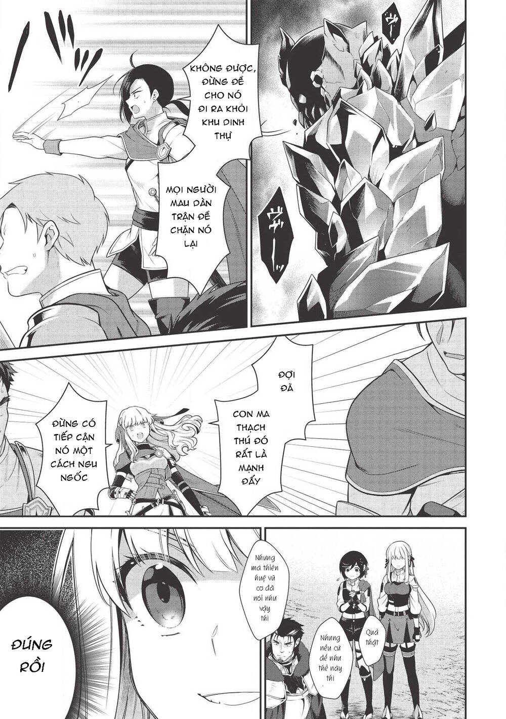 Eiyuu-Ou, Bu O Kiwameru Tame Tensei Su - Soshite, Sekai Saikyou No Minarai Kishi ~ Chapter 10 - 12