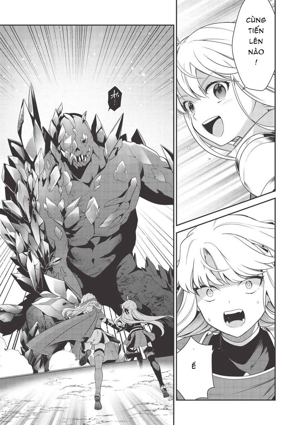 Eiyuu-Ou, Bu O Kiwameru Tame Tensei Su - Soshite, Sekai Saikyou No Minarai Kishi ~ Chapter 10 - 14