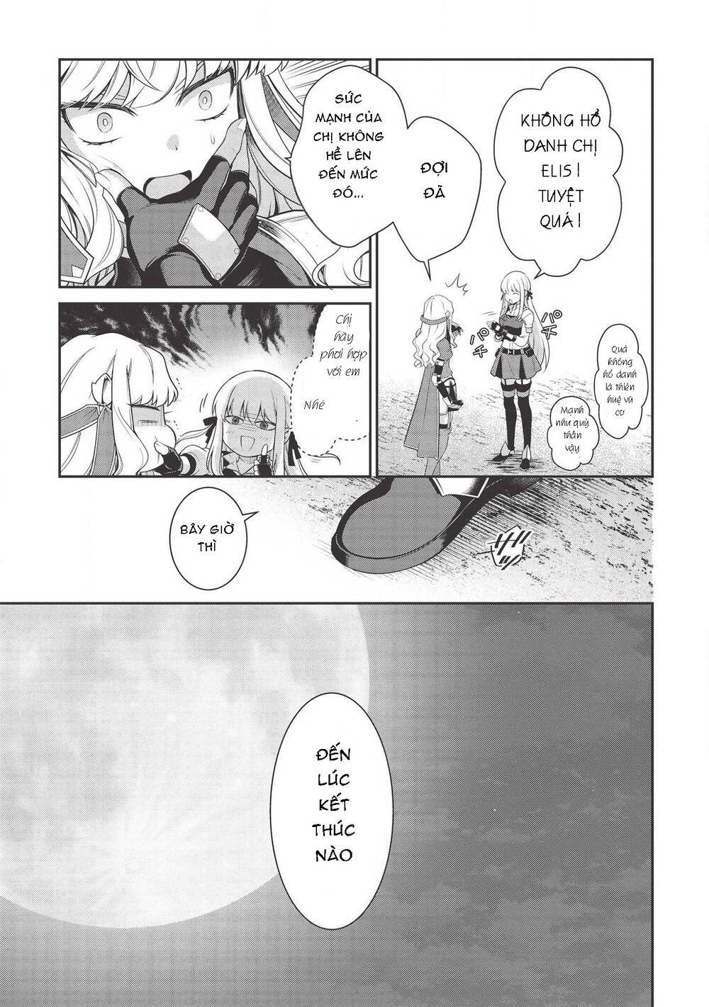 Eiyuu-Ou, Bu O Kiwameru Tame Tensei Su - Soshite, Sekai Saikyou No Minarai Kishi ~ Chapter 10 - 20