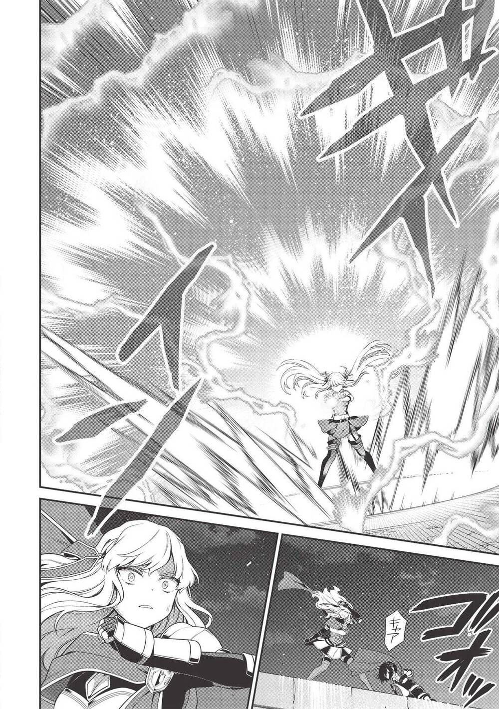 Eiyuu-Ou, Bu O Kiwameru Tame Tensei Su - Soshite, Sekai Saikyou No Minarai Kishi ~ Chapter 10 - 27