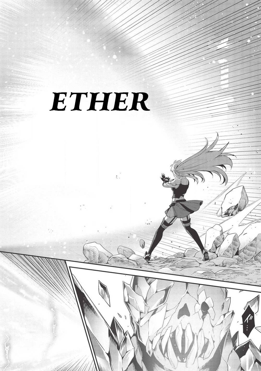 Eiyuu-Ou, Bu O Kiwameru Tame Tensei Su - Soshite, Sekai Saikyou No Minarai Kishi ~ Chapter 10 - 29