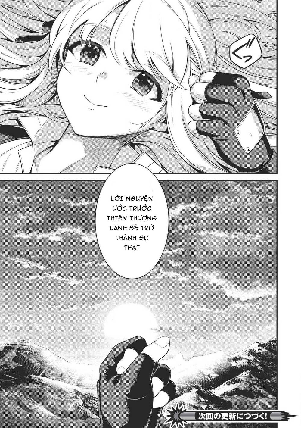 Eiyuu-Ou, Bu O Kiwameru Tame Tensei Su - Soshite, Sekai Saikyou No Minarai Kishi ~ Chapter 10 - 34