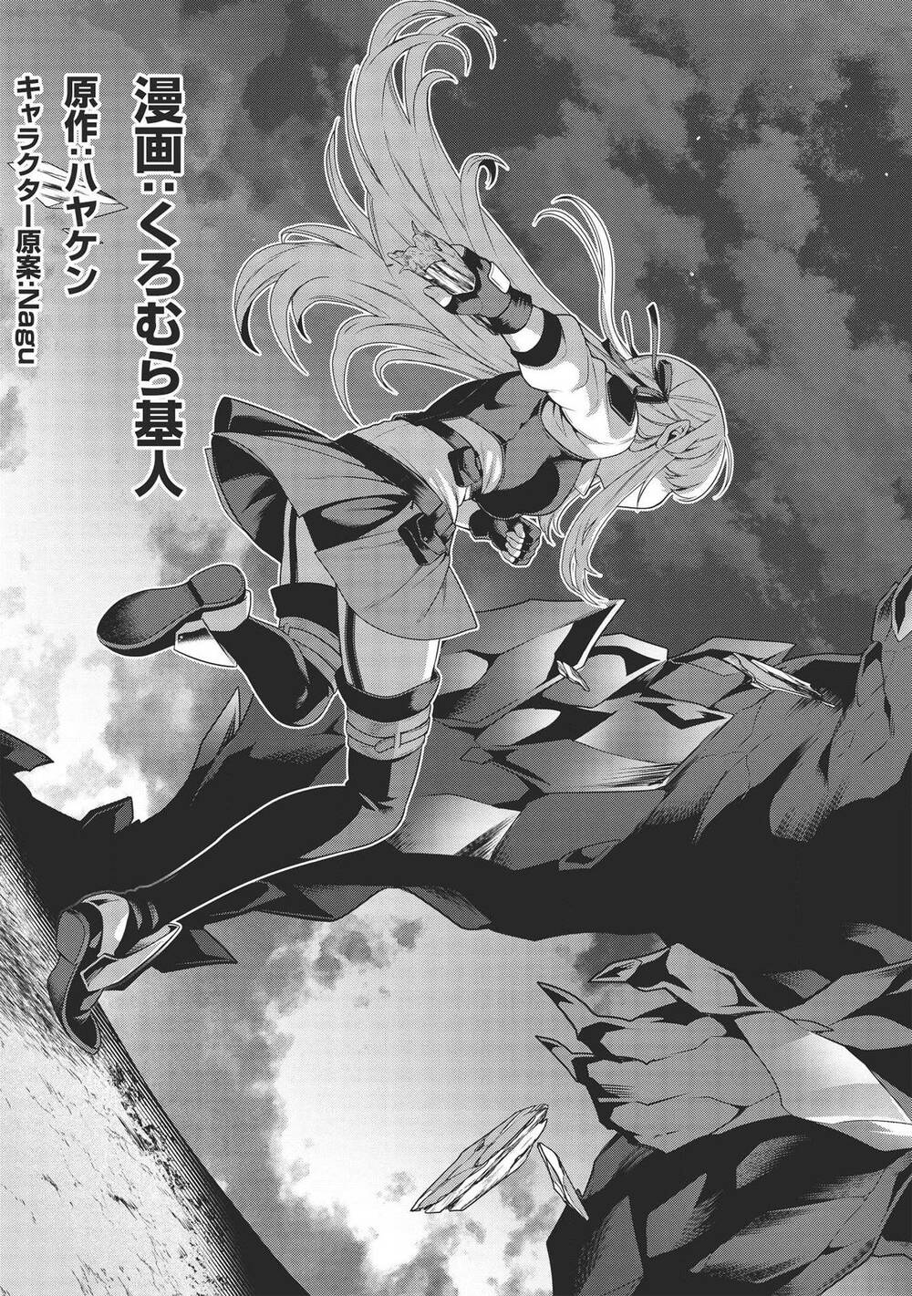 Eiyuu-Ou, Bu O Kiwameru Tame Tensei Su - Soshite, Sekai Saikyou No Minarai Kishi ~ Chapter 10 - 6