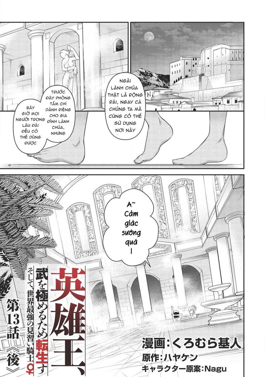 Eiyuu-Ou, Bu O Kiwameru Tame Tensei Su - Soshite, Sekai Saikyou No Minarai Kishi ~ Chapter 13.2 - 4