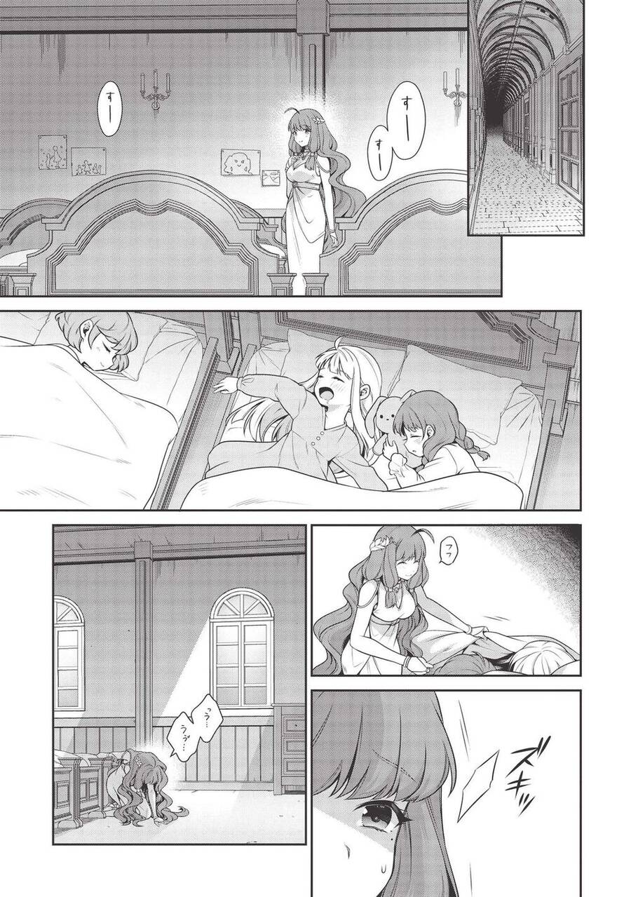 Eiyuu-Ou, Bu O Kiwameru Tame Tensei Su - Soshite, Sekai Saikyou No Minarai Kishi ~ Chapter 16.1 - 18