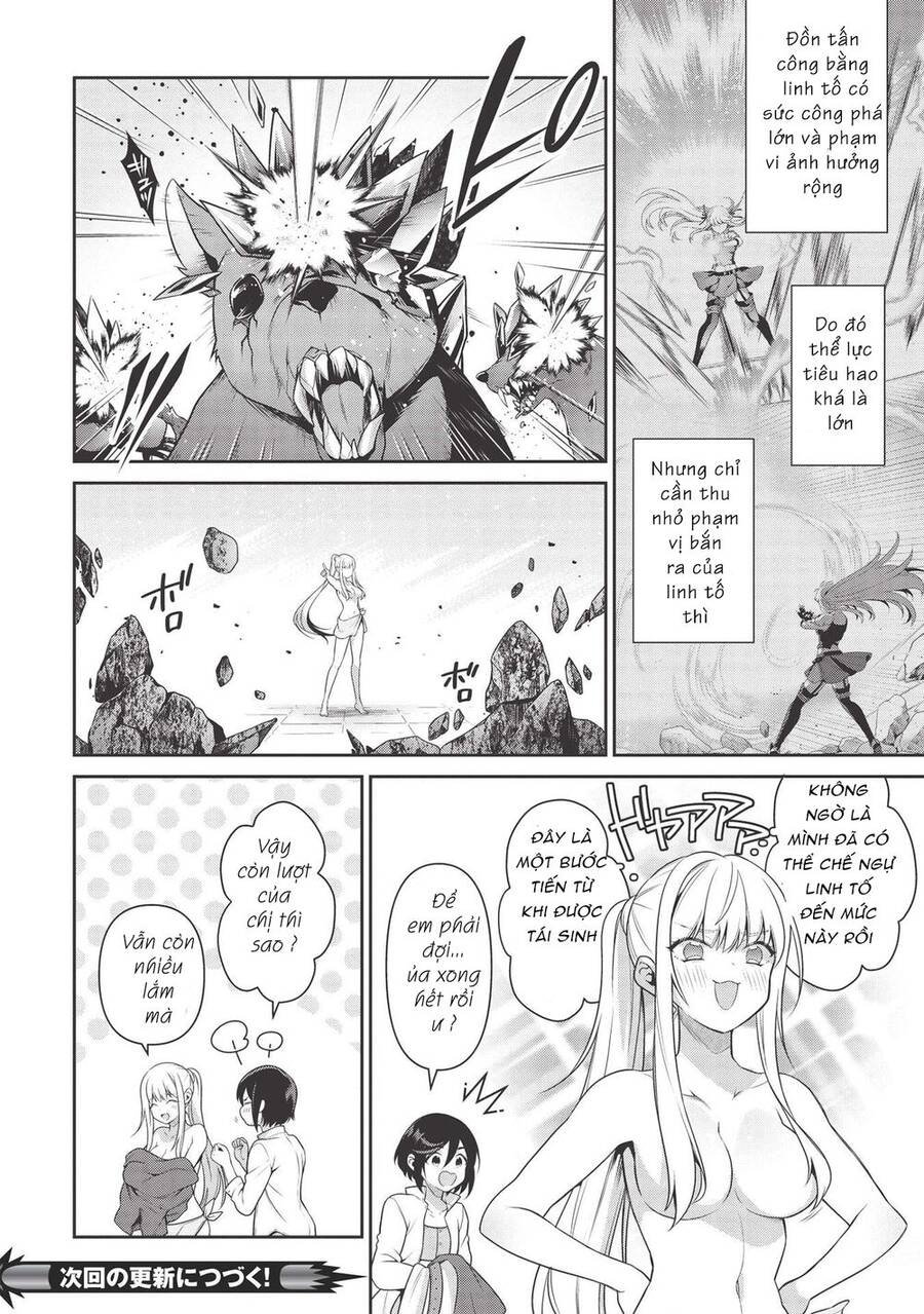 Eiyuu-Ou, Bu O Kiwameru Tame Tensei Su - Soshite, Sekai Saikyou No Minarai Kishi ~ Chapter 16.1 - 25