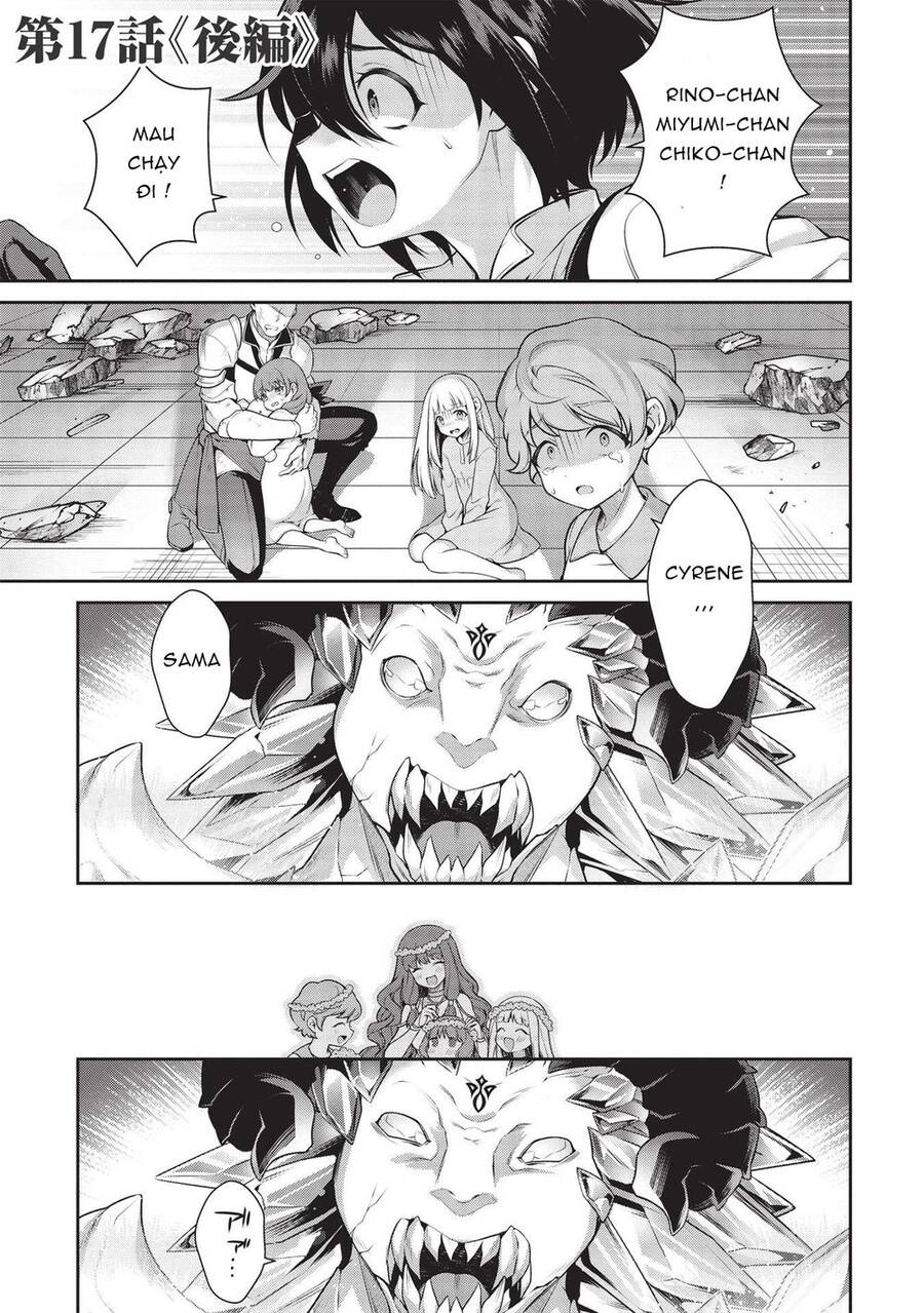 Eiyuu-Ou, Bu O Kiwameru Tame Tensei Su - Soshite, Sekai Saikyou No Minarai Kishi ~ Chapter 17.2 - 4