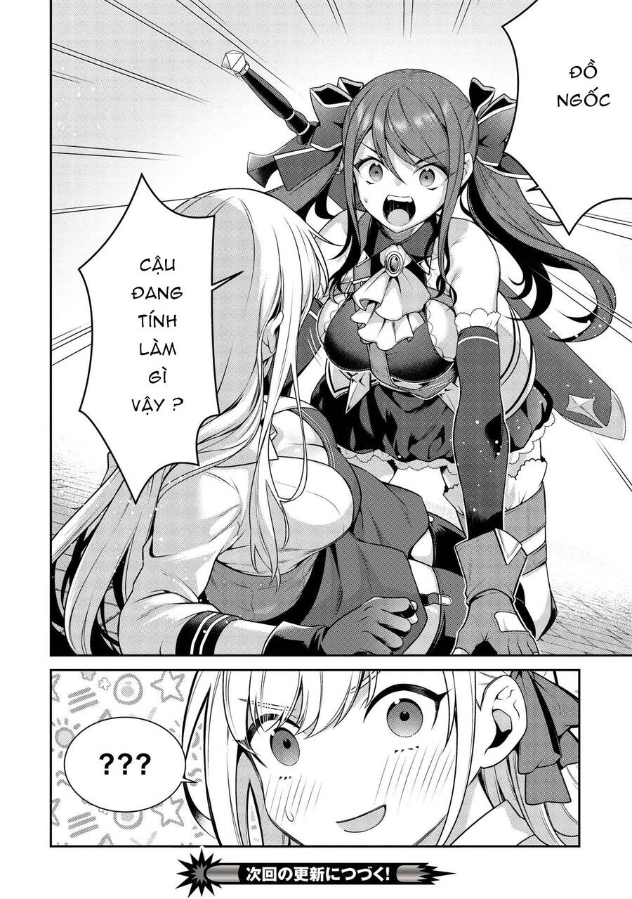 Eiyuu-Ou, Bu O Kiwameru Tame Tensei Su - Soshite, Sekai Saikyou No Minarai Kishi ~ Chapter 18 - 31