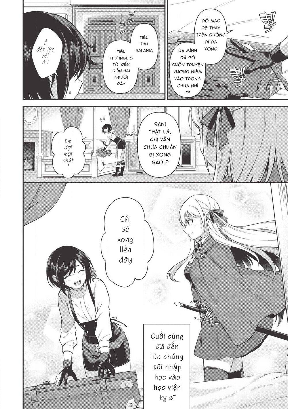 Eiyuu-Ou, Bu O Kiwameru Tame Tensei Su - Soshite, Sekai Saikyou No Minarai Kishi ~ Chapter 11 - 13