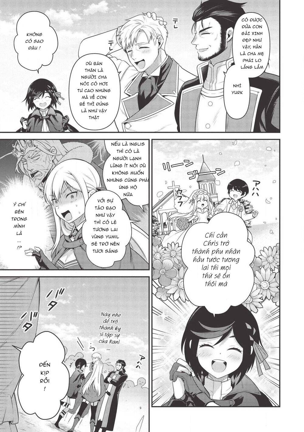 Eiyuu-Ou, Bu O Kiwameru Tame Tensei Su - Soshite, Sekai Saikyou No Minarai Kishi ~ Chapter 11 - 16