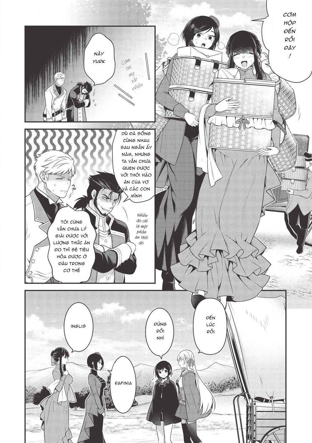 Eiyuu-Ou, Bu O Kiwameru Tame Tensei Su - Soshite, Sekai Saikyou No Minarai Kishi ~ Chapter 11 - 17