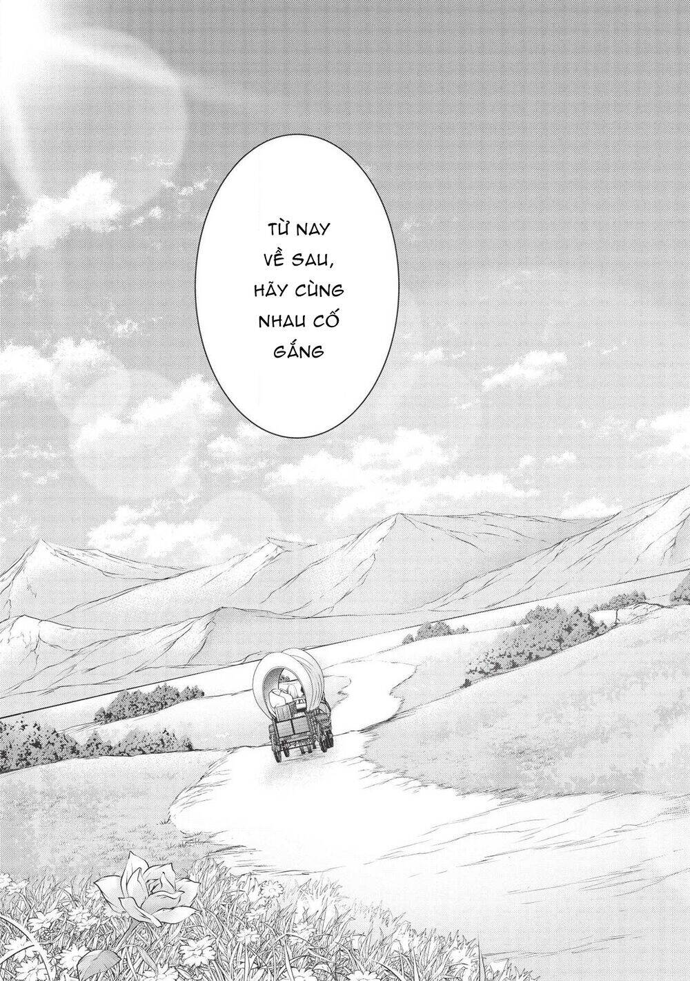 Eiyuu-Ou, Bu O Kiwameru Tame Tensei Su - Soshite, Sekai Saikyou No Minarai Kishi ~ Chapter 11 - 24