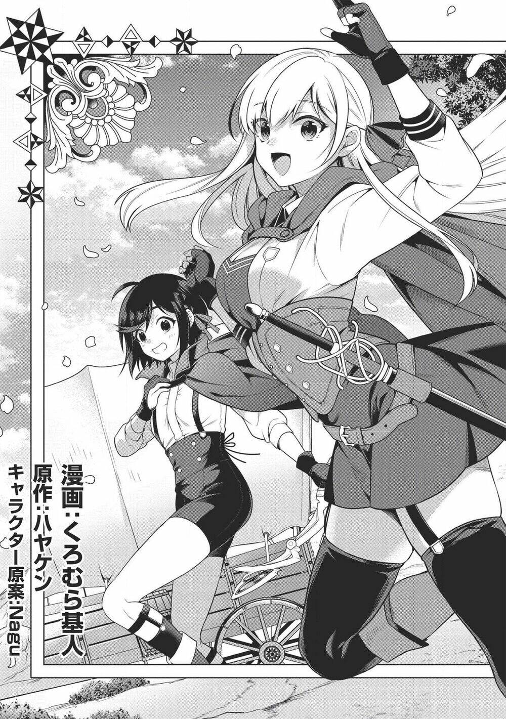 Eiyuu-Ou, Bu O Kiwameru Tame Tensei Su - Soshite, Sekai Saikyou No Minarai Kishi ~ Chapter 11 - 6