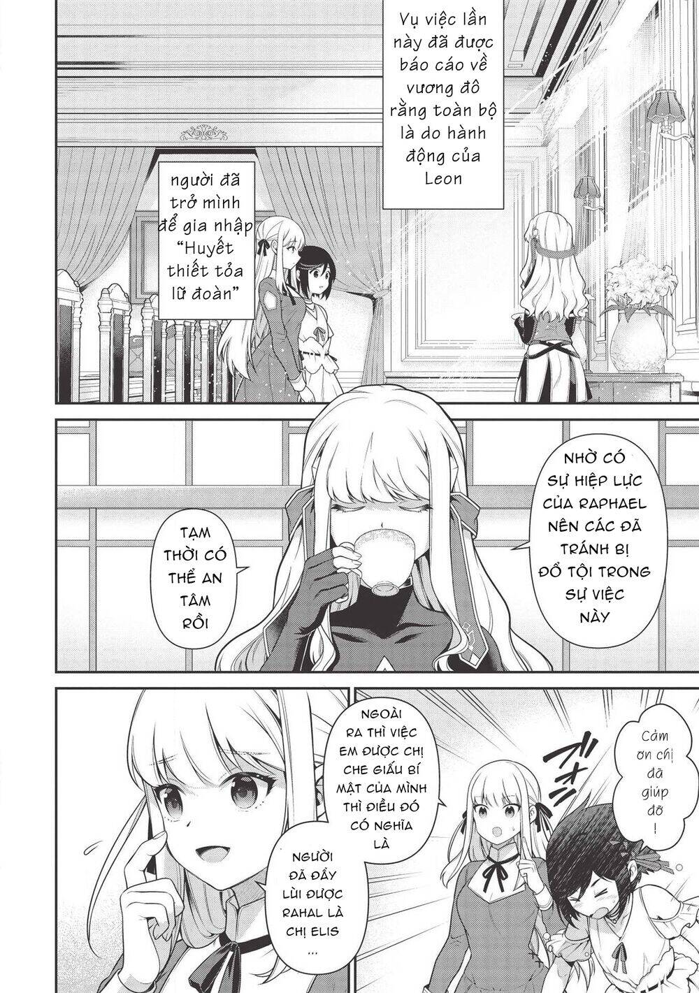 Eiyuu-Ou, Bu O Kiwameru Tame Tensei Su - Soshite, Sekai Saikyou No Minarai Kishi ~ Chapter 11 - 7