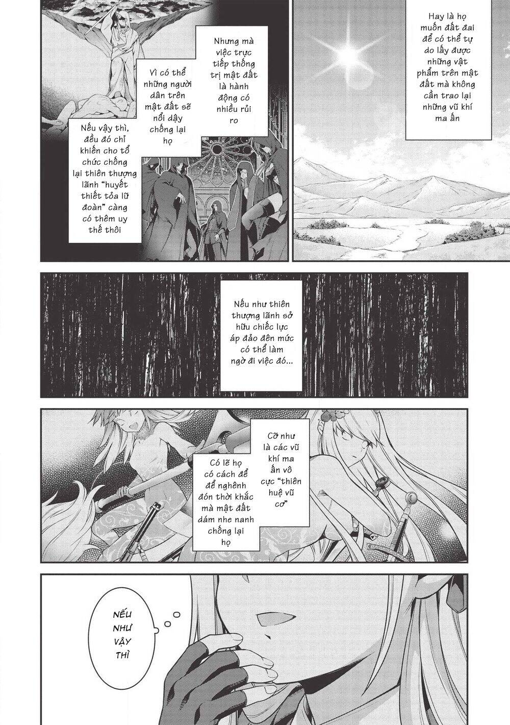 Eiyuu-Ou, Bu O Kiwameru Tame Tensei Su - Soshite, Sekai Saikyou No Minarai Kishi ~ Chapter 12 - 13