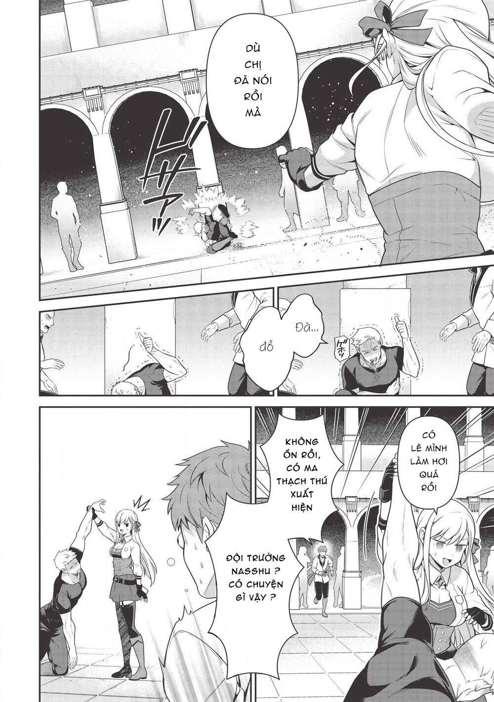 Eiyuu-Ou, Bu O Kiwameru Tame Tensei Su - Soshite, Sekai Saikyou No Minarai Kishi ~ Chapter 12 - 17