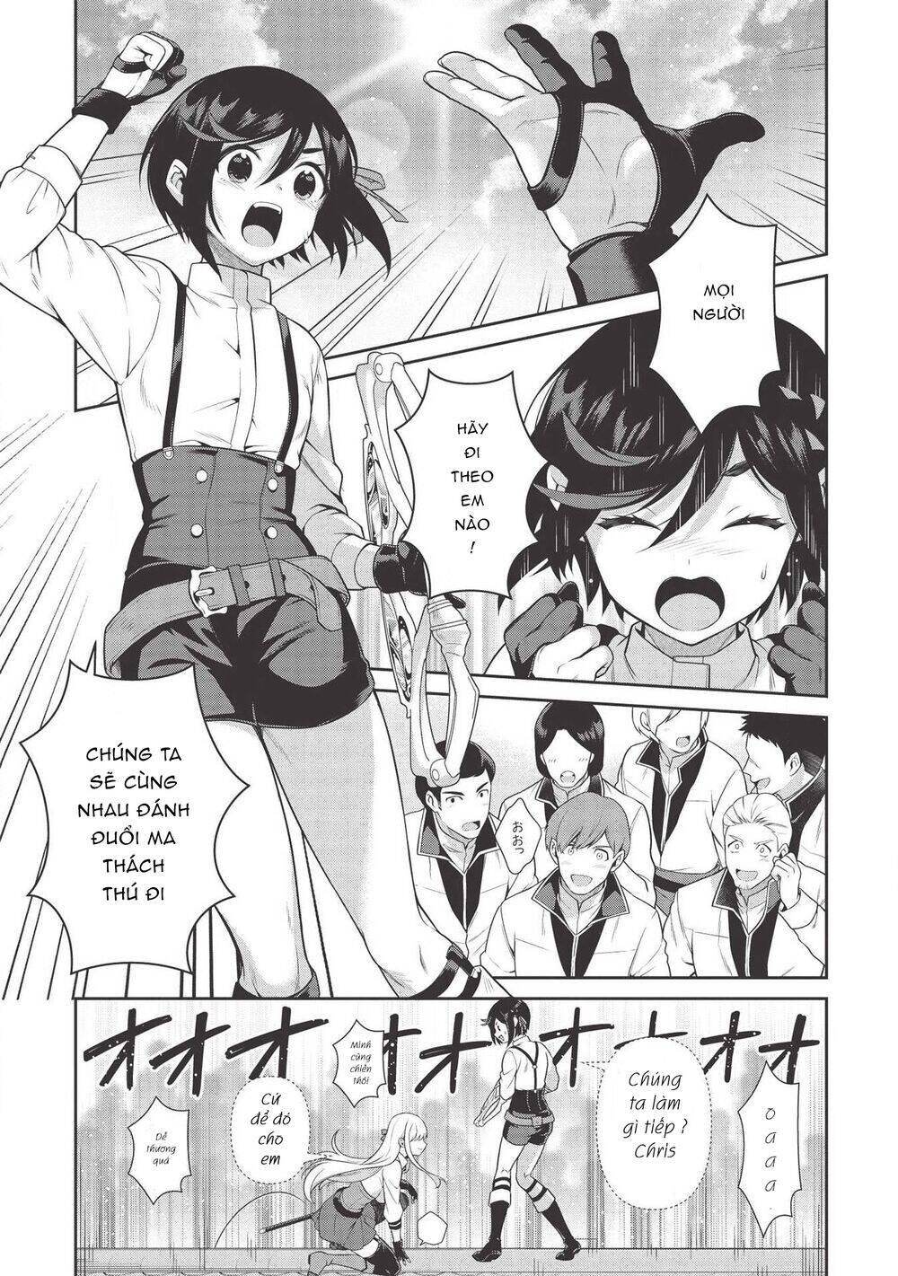 Eiyuu-Ou, Bu O Kiwameru Tame Tensei Su - Soshite, Sekai Saikyou No Minarai Kishi ~ Chapter 12 - 22