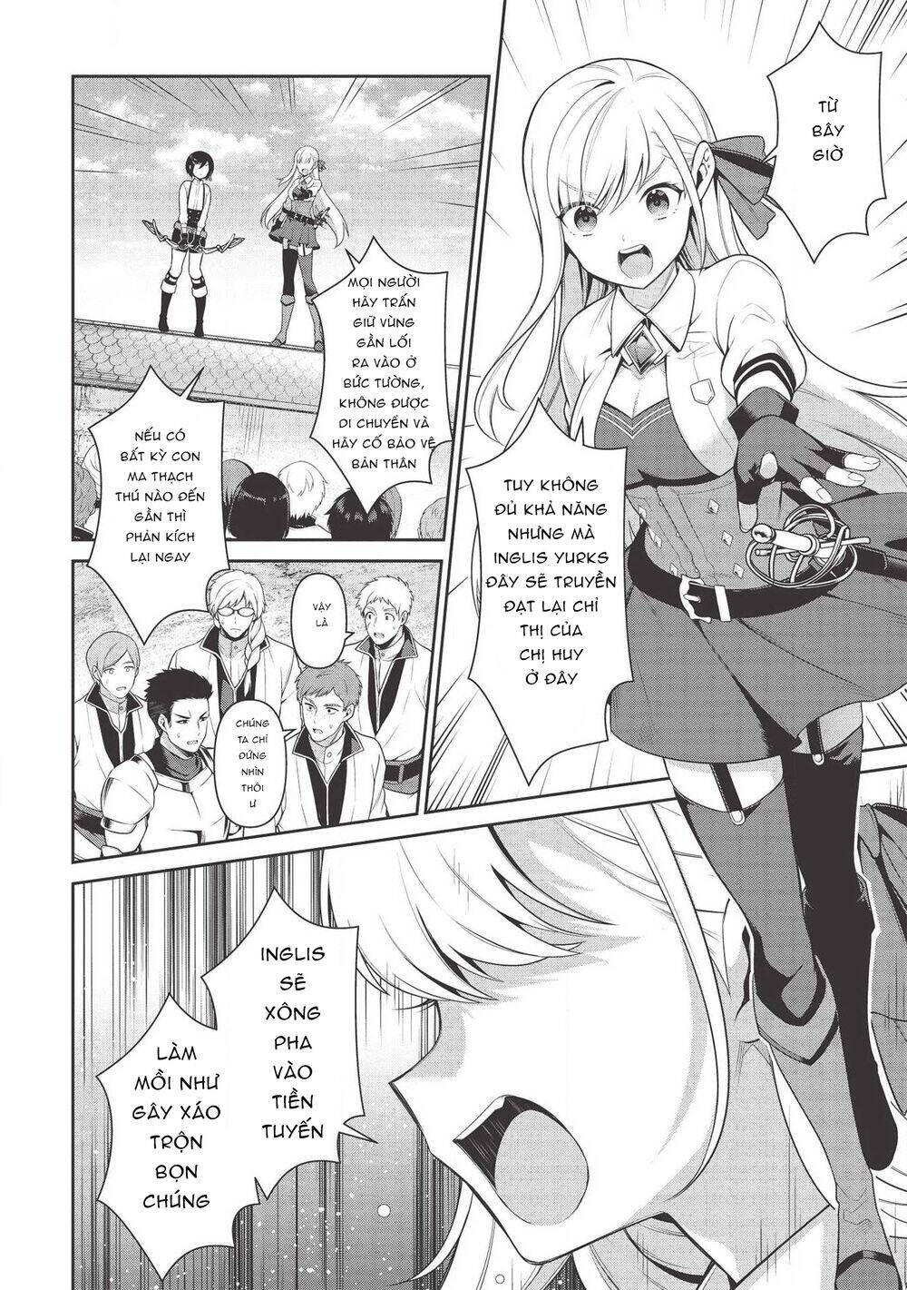 Eiyuu-Ou, Bu O Kiwameru Tame Tensei Su - Soshite, Sekai Saikyou No Minarai Kishi ~ Chapter 12 - 23