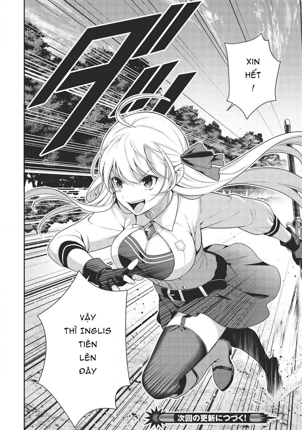 Eiyuu-Ou, Bu O Kiwameru Tame Tensei Su - Soshite, Sekai Saikyou No Minarai Kishi ~ Chapter 12 - 25