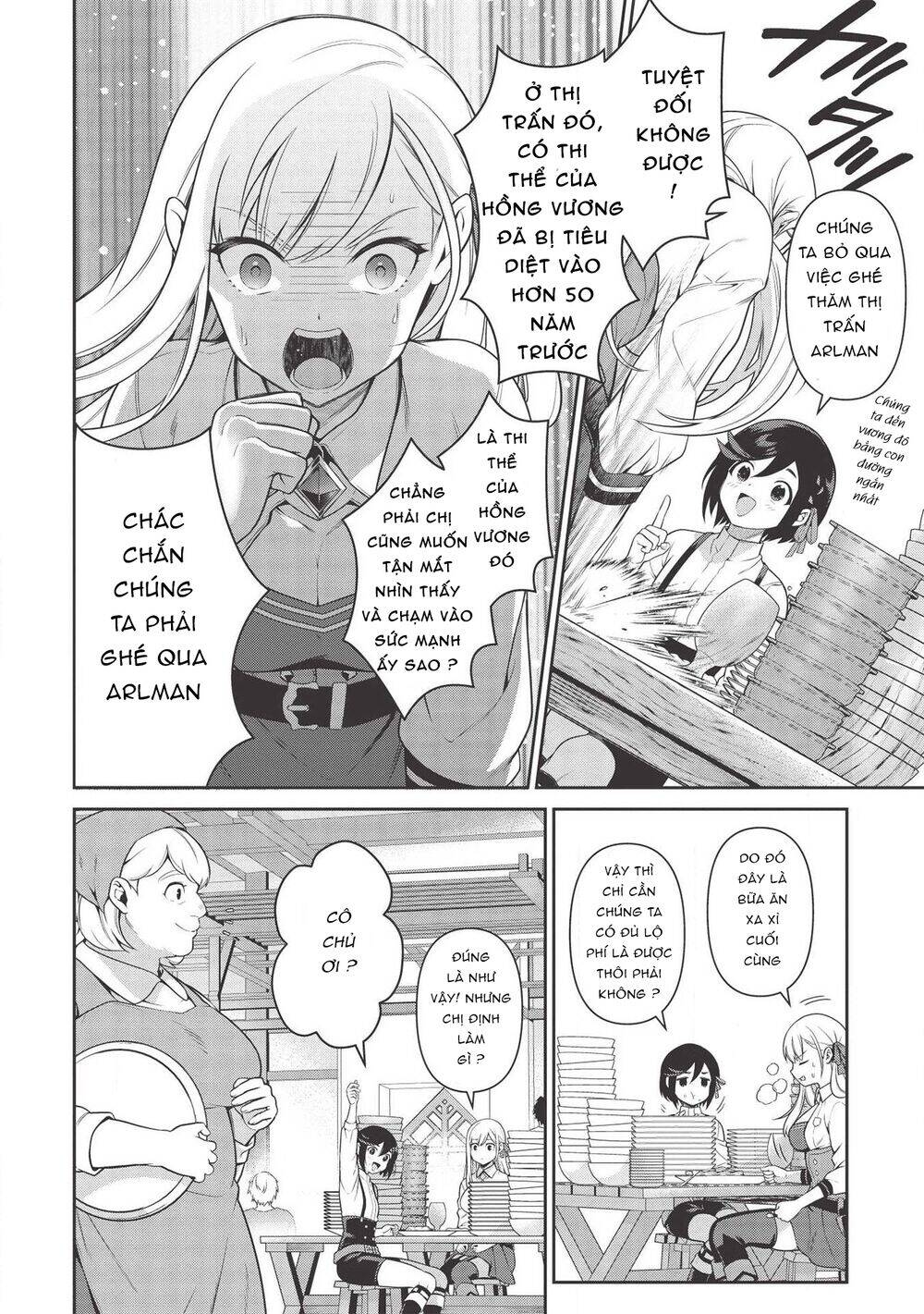 Eiyuu-Ou, Bu O Kiwameru Tame Tensei Su - Soshite, Sekai Saikyou No Minarai Kishi ~ Chapter 12 - 7