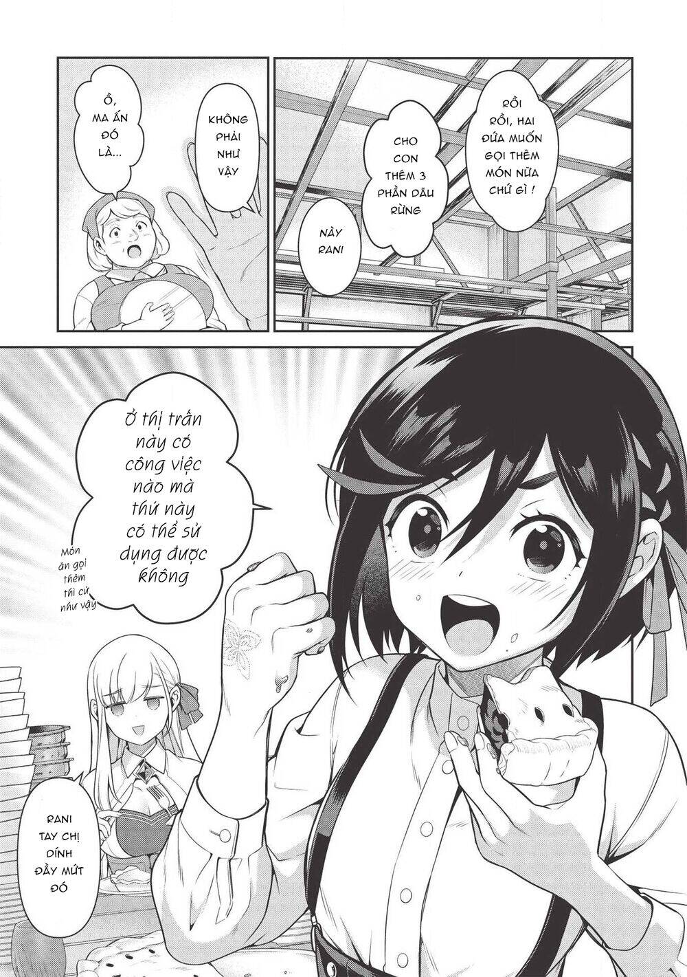 Eiyuu-Ou, Bu O Kiwameru Tame Tensei Su - Soshite, Sekai Saikyou No Minarai Kishi ~ Chapter 12 - 8