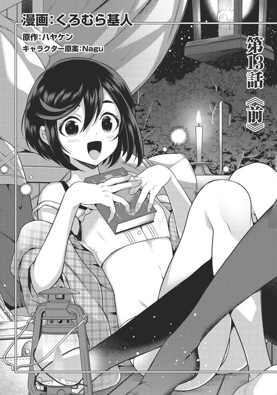 Eiyuu-Ou, Bu O Kiwameru Tame Tensei Su - Soshite, Sekai Saikyou No Minarai Kishi ~ Chapter 13.1 - 5