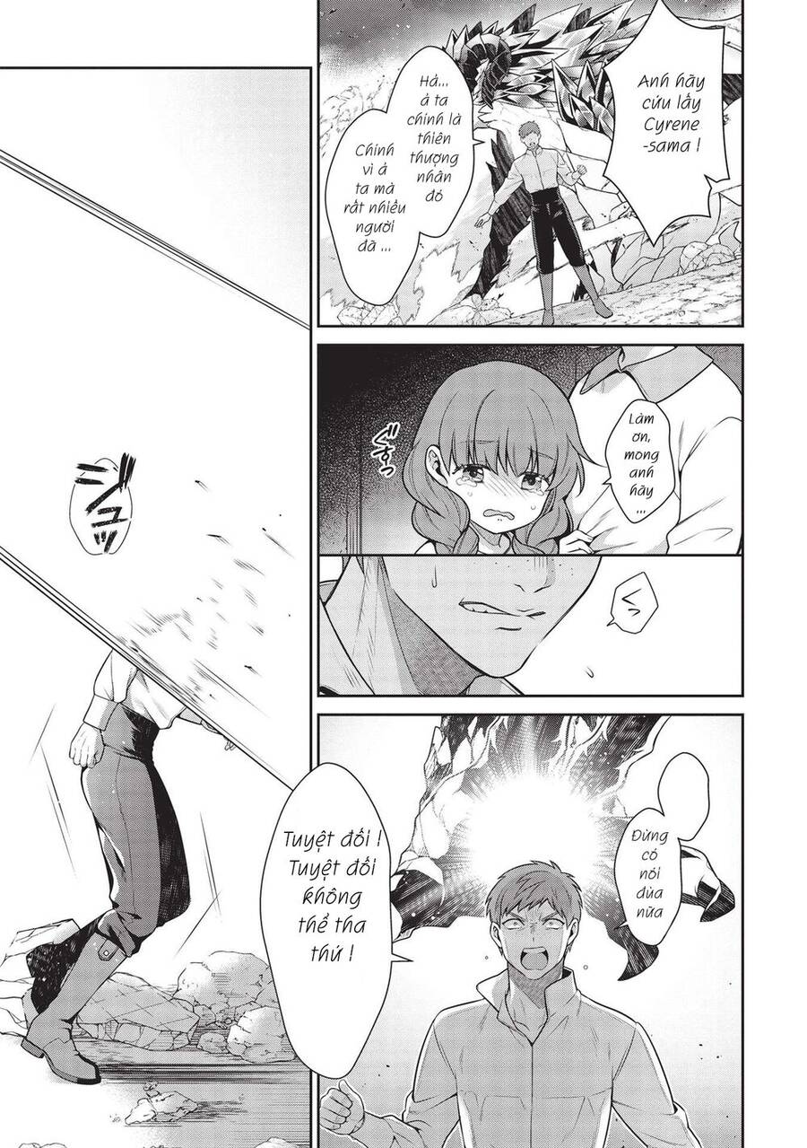 Eiyuu-Ou, Bu O Kiwameru Tame Tensei Su - Soshite, Sekai Saikyou No Minarai Kishi ~ Chapter 16.2 - 12