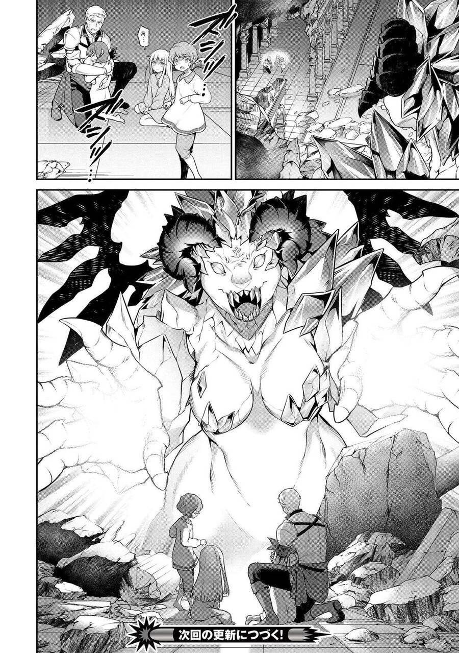 Eiyuu-Ou, Bu O Kiwameru Tame Tensei Su - Soshite, Sekai Saikyou No Minarai Kishi ~ Chapter 17.1 - 19