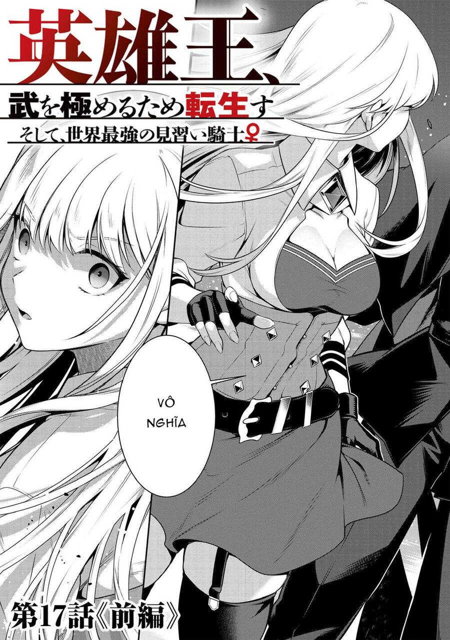 Eiyuu-Ou, Bu O Kiwameru Tame Tensei Su - Soshite, Sekai Saikyou No Minarai Kishi ~ Chapter 17.1 - 6