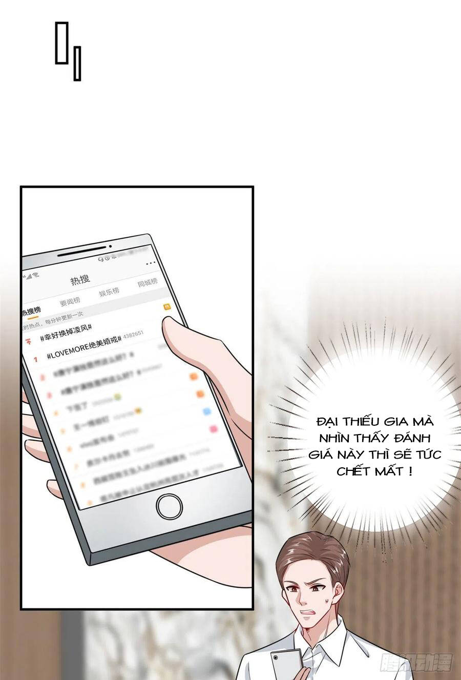 Ông Xã Kết Hôn Thử, Mạnh Thêm Chút Nữa Đi Chapter 296 - 9