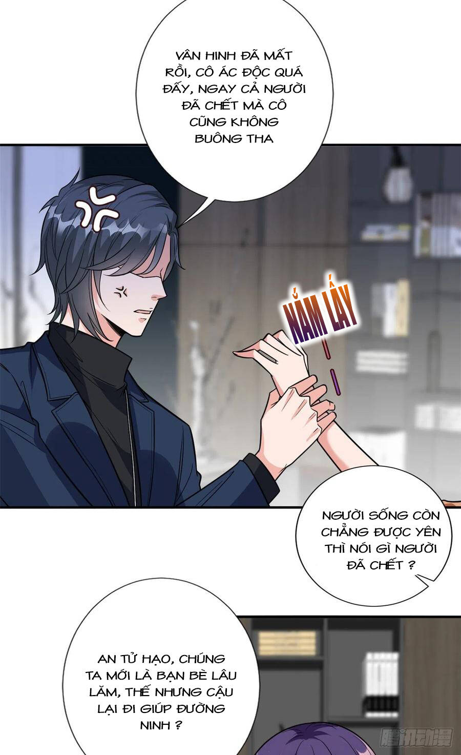 Ông Xã Kết Hôn Thử, Mạnh Thêm Chút Nữa Đi Chapter 346 - 11