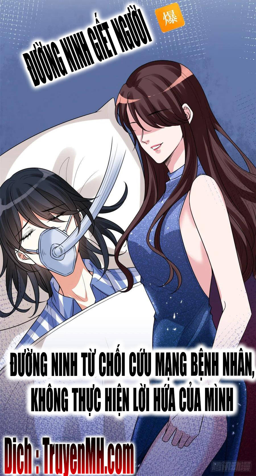 Ông Xã Kết Hôn Thử, Mạnh Thêm Chút Nữa Đi Chapter 364 - 4