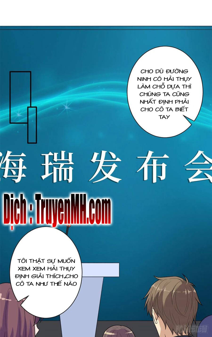 Ông Xã Kết Hôn Thử, Mạnh Thêm Chút Nữa Đi Chapter 373 - 2