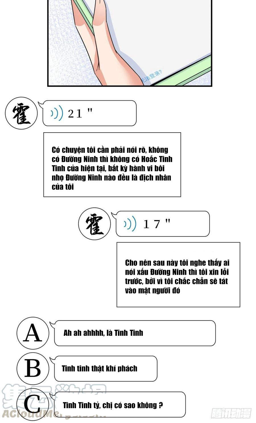 Ông Xã Kết Hôn Thử, Mạnh Thêm Chút Nữa Đi Chapter 401 - 15