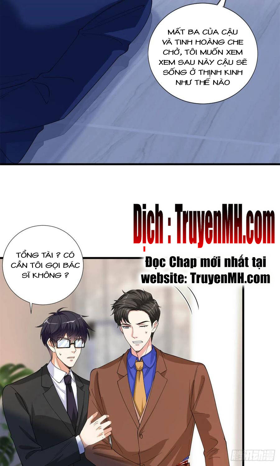 Ông Xã Kết Hôn Thử, Mạnh Thêm Chút Nữa Đi Chapter 475 - 14